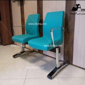 صندلی انتظار مدل 300