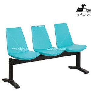 صندلی انتظار مدل F3