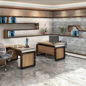میز کارشناسی اطلس