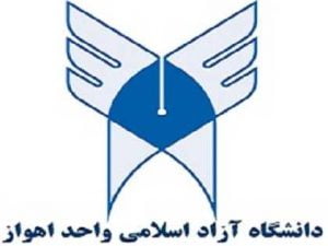 پروژه مبلمان اداری تجهیز سالن کنفرانس دانشگاه آزاد اسلامی اهواز 8