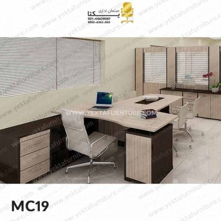 میز مدیریت و کنفرانس مدل MC19