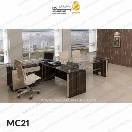 میز مدیریت و کنفرانس مدل MC21