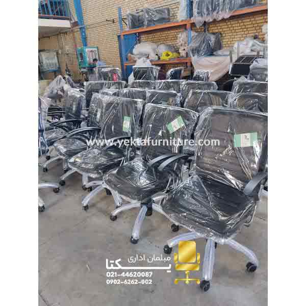 صندلی های اداری استفاده شده در پروژه شرکت آرمان اقتصاد