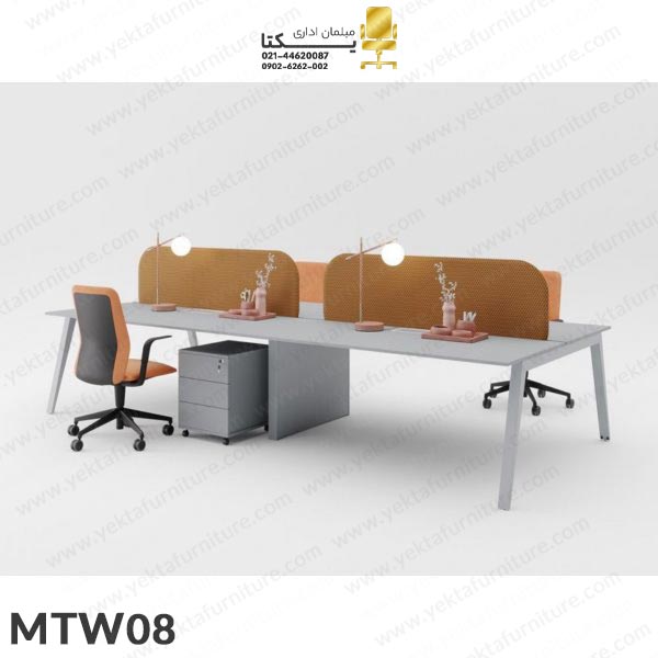میز کار گروهی مدل MTW08