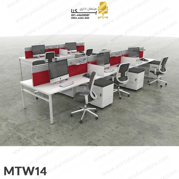 میز کار گروهی مدل MTW14