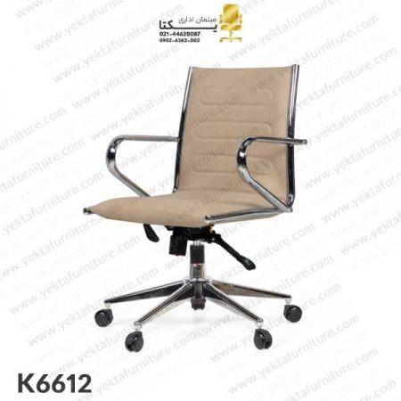 صندلی کارمندی مدل k6612