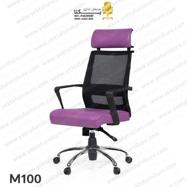 صندلی مدیریت مدل m100