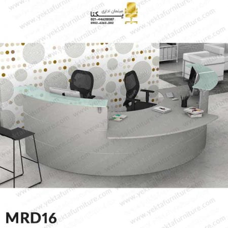 میز منشی منحنی مدل MRD16