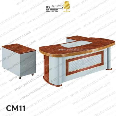 میز مدیریت کلاسیک CM11