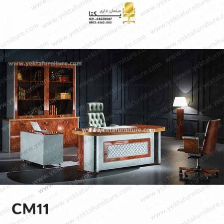 میز مدیریت کلاسیک CM11