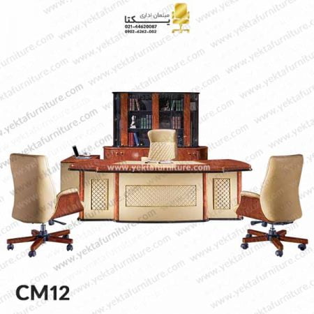 میز مدیریت کلاسیک CM12