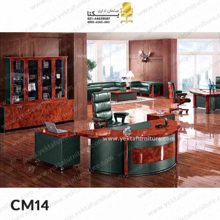 میز مدیریت کلاسیک CM14