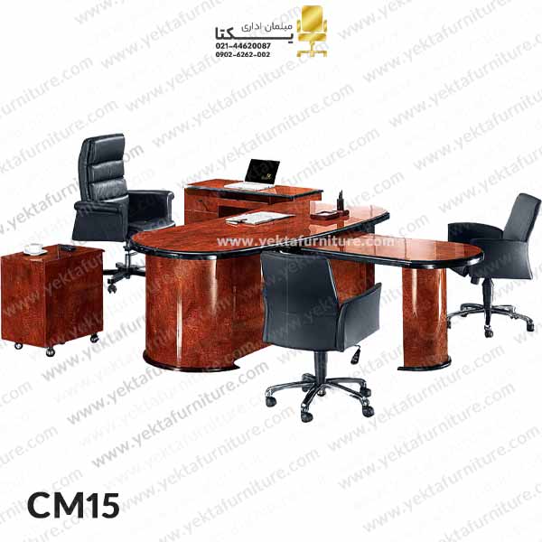 میز مدیریت کلاسیک CM15