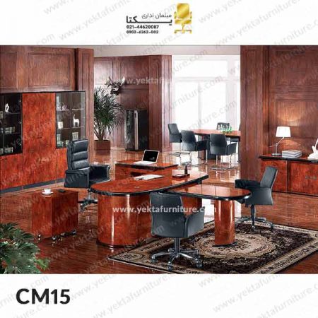 میز مدیریت کلاسیک CM15