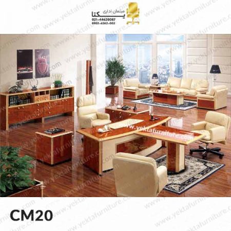 میز مدیریت کلاسیک CM20