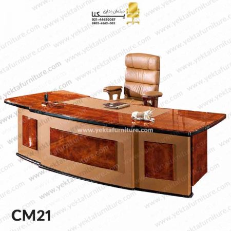 میز مدیریت کلاسیک CM21