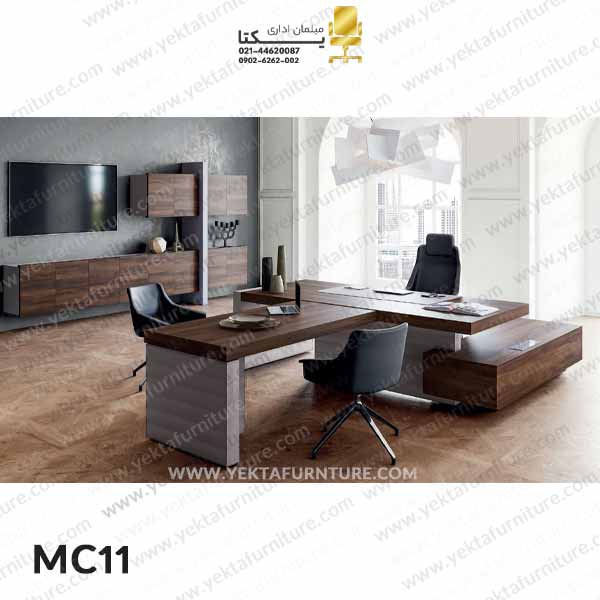 میز مدیریت و کنفرانس مدل MC11
