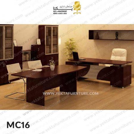 میز مدیریت و کنفرانس مدل MC16