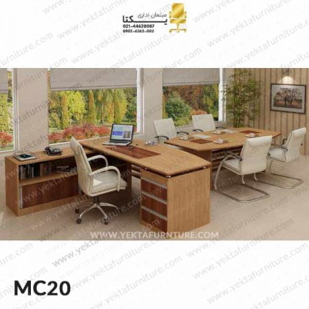 میز مدیریت و کنفرانس مدل MC20