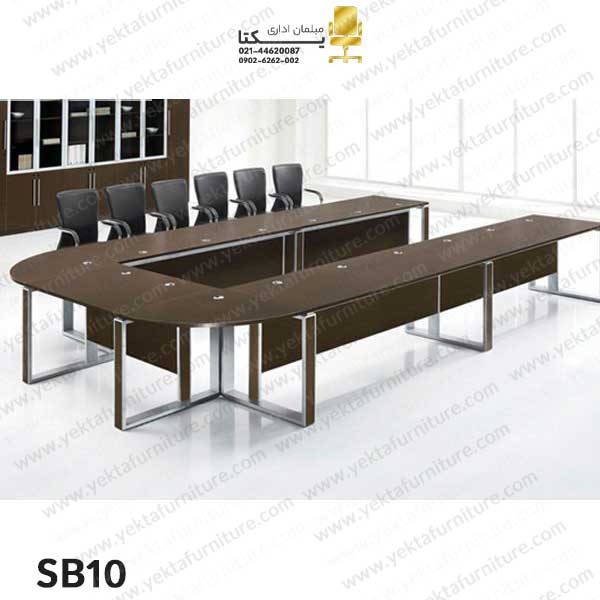 میز کنفرانس پایه فلزی مدل SB10