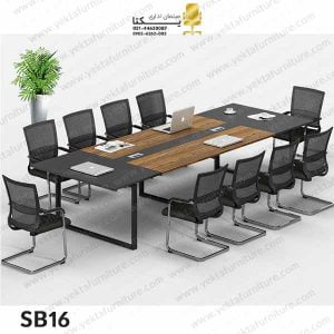 میز کنفرانس پایه فلزی مدل SB16