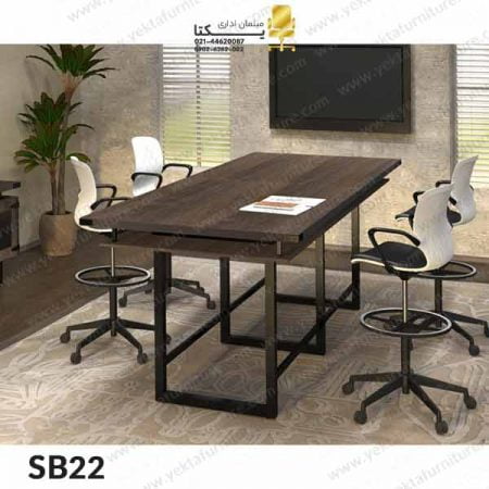 میز کنفرانس پایه فلزی مدل SB22