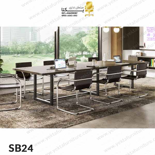 میز کنفرانس پایه فلزی مدل SB24