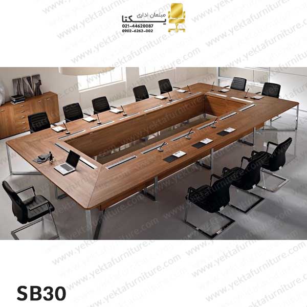 میز کنفرانس پایه فلزی مدل SB30