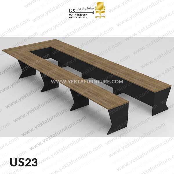 میز کنفرانس یو شکل مدل US23
