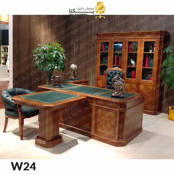 میز مدیریت و کنفرانس کلاسیک مدل w24