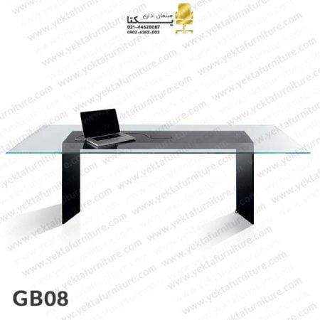 میز کنفرانس با صفحه شیشه ای مدل GB08