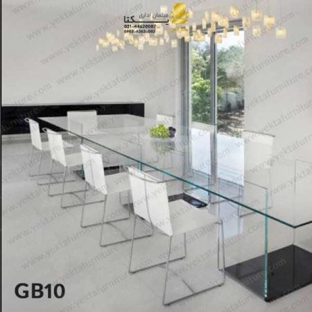 میز کنفرانس با پایه شیشه ای مدل GB10