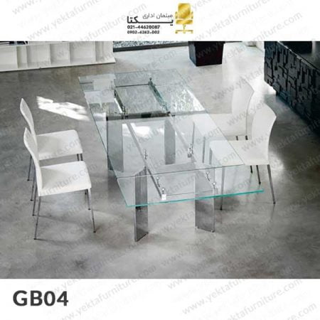 میز کنفرانس شیشه ای با پایه استیل مدل GB04
