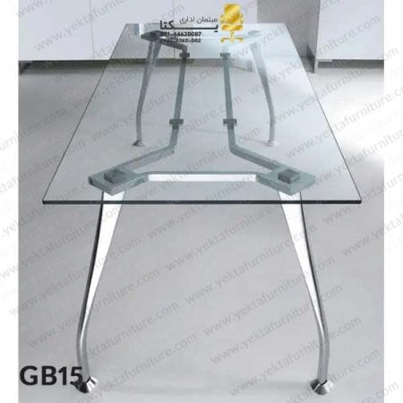 میز کنفرانس شیشه ای با پایه استیل مدل gb15