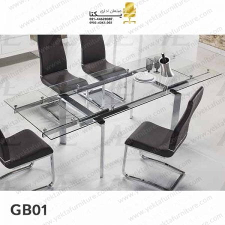 میز کنفرانس شیشه ای با پایه فلزی مدل GB01