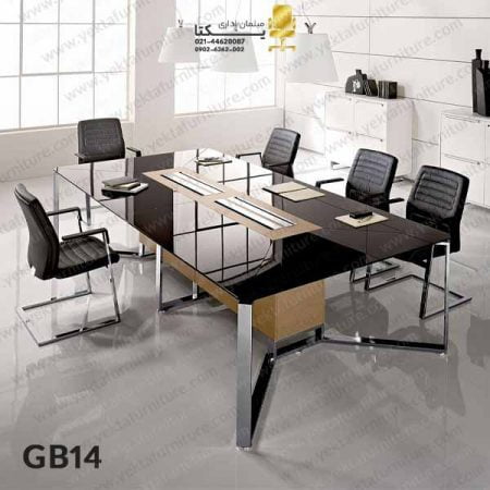 میز کنفرانس شیشه ای با پایه فلزی و ام دی اف مدل GB14
