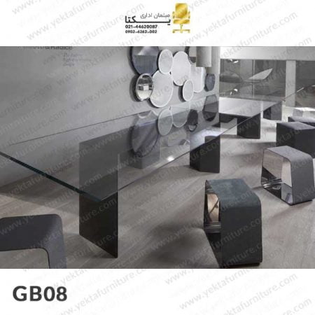 میز کنفرانس شیشه ای مدل GB08