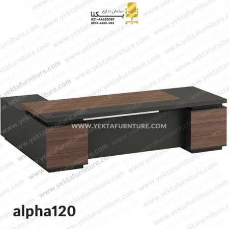 میز مدیریت شیک alpha120