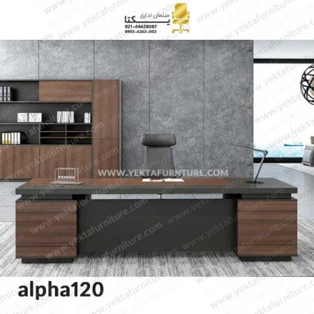 میز مدیریت alpha120