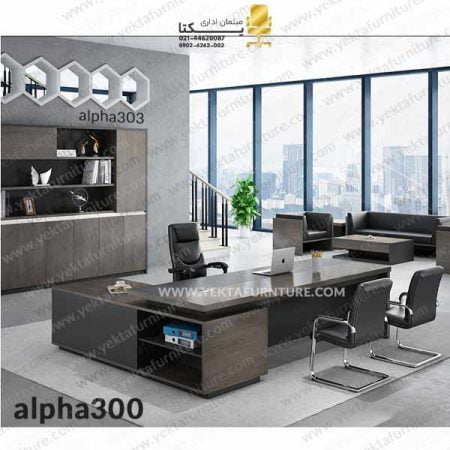 میز مدیریتی شیک alpha300