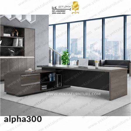 میز مدیریت alpha300
