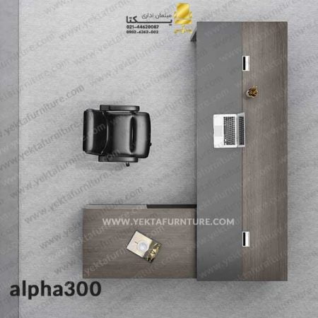 میز مدیریتی ام دی اف alpha300