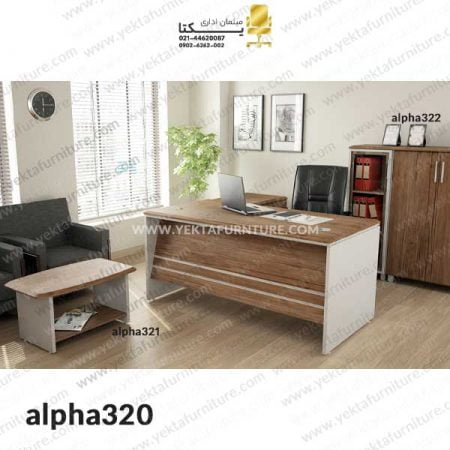میز مدیریت alpha320