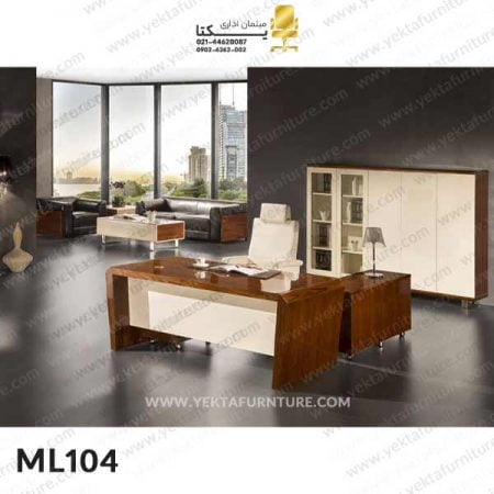 میز مدیریت لوکس مدل ML104