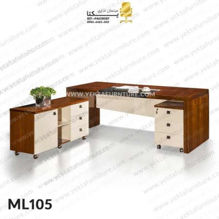 میز مدیریت لوکس مدل ML105