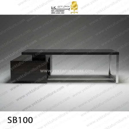 میز مدیریت پایه فلزی مدل SB100