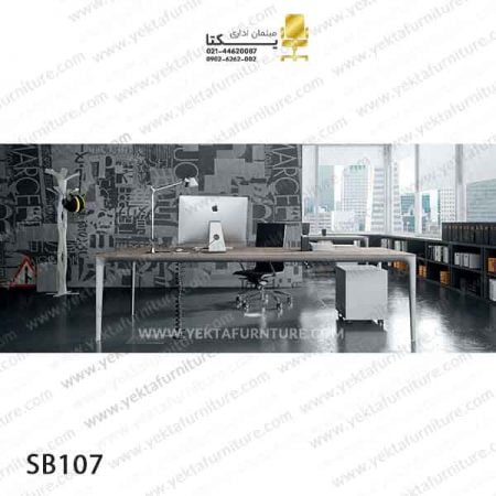 میز مدیریت پایه فلزی مدل SB107
