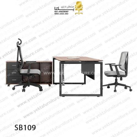 میز مدیریت پایه فلزی مدل SB109