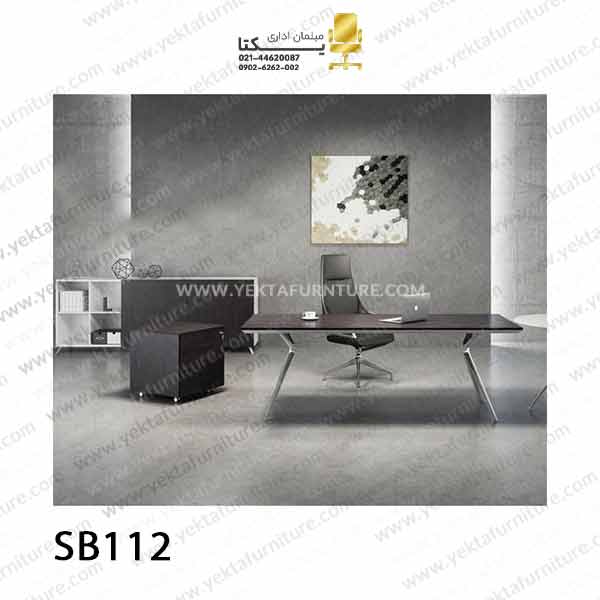 میز مدیریت پایه فلزی مدل SB112