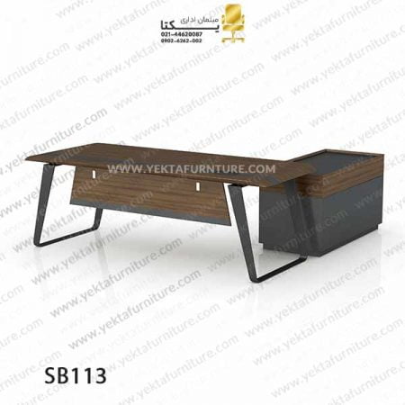 میز مدیریت پایه فلزی مدل SB113